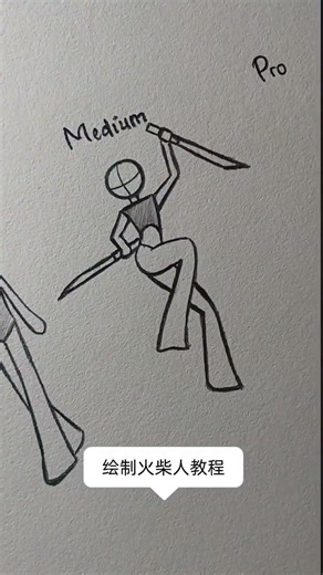 Easy Stickman Drawing Tutorial ✏️🔥 | Beginner to Medium Level Art #Stickman #EasyDrawing #ArtVideo