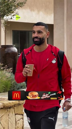 منتخب مصر يتحرك لملعب مباراته أمام بنين في أمم أفريقيا