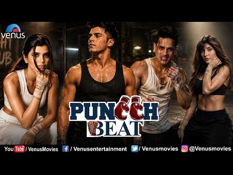 Puncchbeat | Hindi Full Movie | Priyank Sharma, Siddharth Sharma, Harshita Gaur | Hindi Movie 2026