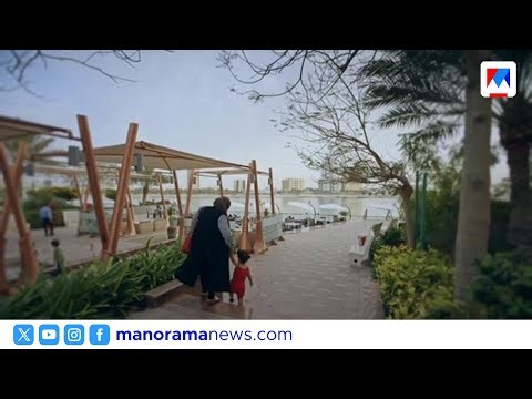 തർക്കങ്ങൾ വേഗത്തിൽ തീർപ്പാക്കാം; ബഹ്റൈനിൽ ആർബിറ്റേഷൻ കോടതി | Court of Arbitration Bahrain