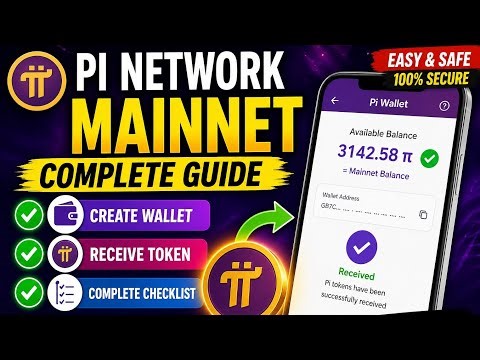 Pi Network Mainnet checklist Complete Process|How To Create Pi wallet|Increase Mining Speed|Pi Coin