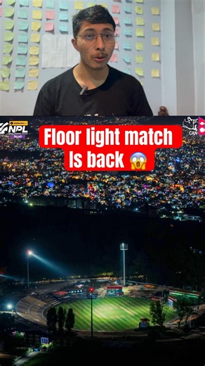 Cricket Under Floodlights in Nepal 🇳🇵✨ | CWC League 2 Begins at TU Ground! #nepalcricket
