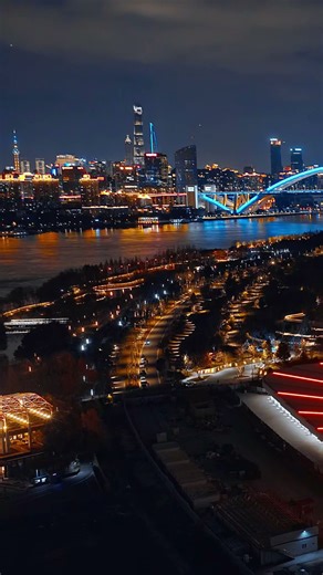 Bustling Shanghai Grand Opera House