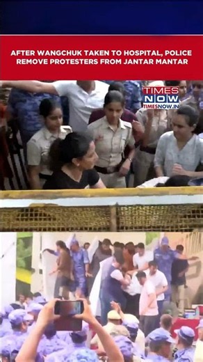 CJP Protest: Police Evacuate Protesters From Jantar Mantar After Sonam Wangchuk Taken To Hospital