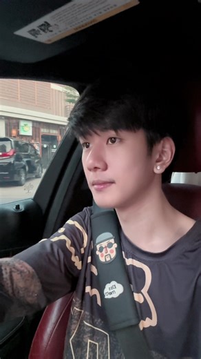 ទិញកាដូរអោយបងស្រីមួយ: ការប្រើប្រាស់ការពារកម្ហូបក្រៅ