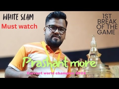 WHITE SLAM | PRASHANT MORE (CWC) VS SANDEEP DIVE (FWC) AT BORIVALI RAMAN CARROM CLUB TOURNAMENT.