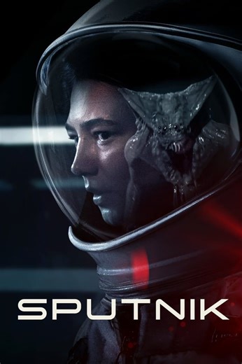 Sputnik (2020) The Terrifying Alien Experiment | Sci-Fi Horror Explained In 1983, at the height of the Cold War, a Soviet spacecraft crashes back to Earth — but the lone surviving cosmonaut didn’t return alone. Sputnik is a chilling sci-fi horror film that blends psychological tension with a terrifying alien presence. As scientists uncover the shocking truth inside a secret military facility, they realize the creature isn’t just a parasite — it shares a mysterious bond with its human host. If yo