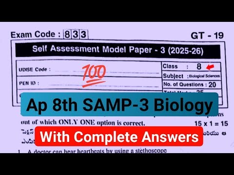 💯real 8th biology fa3 exam question paper 2026|Ap 8th self assessment 3 biological science paper