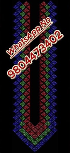 Fancy computer embroidery design