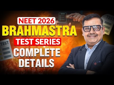 Motion Brahmastra Test Series 2025-26 Complete Details, Price & Features | Motion Neet