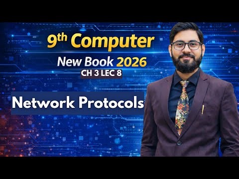 Network Protocols | 9th computer new book 2026
