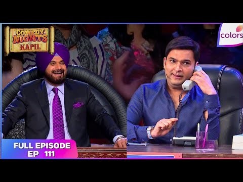 Comedy Nights With Kapil | Full Episode Ep. 111 | Kapil's encounter with banks | Colors TV