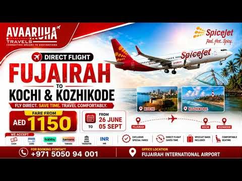Fly Direct from Fujairah to Kerala | Exclusive SpiceJet Fares from AED 1150