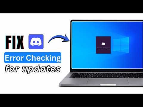 How To Fix Discord Error Checking for Updates | Discord Update Error Fix (2026)