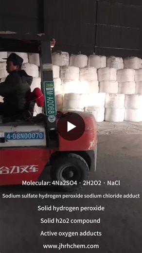 Sodium sulfate-hydrogen peroxide-sodium chloride adducts 4Na2SO4 · 2H2O2 · NaCl Solid hydrogen peroxide Solid H2O2 Active oxygen Oxygen tablet Dissolve oxygen New raw material for oxygen tablet for… | Kevin Yao