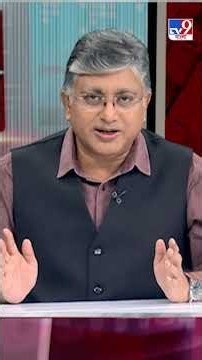 গ্লোব মাস্টারের রাশিয়ায় কারা? গোপন সফরে মস্কোয় সিআইএ কর্তা... | #Shorts | #TV9Cut