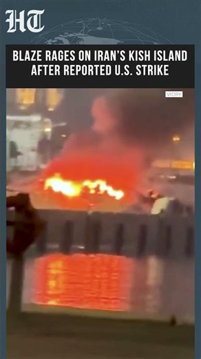 Fire Erupts on Iran's Kish Island After Reported U.S. Strike | Iran-US War Escalates | #shorts