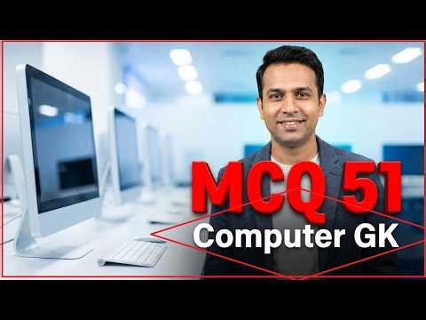 Computer Related MCQ Part 51 | Important Computer Questions and Answers in Nepali