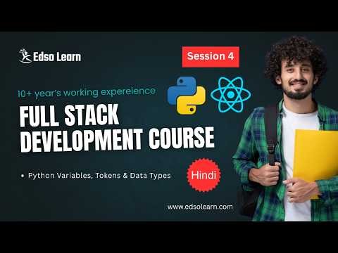 Python Variables, Tokens & Data Types | Complete Beginner Tutorial | Edso Learn