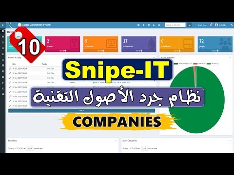 10- [Snipe-IT] Companies & Depreciations - IT Asset Inventory System | Company Formation and Depr...
