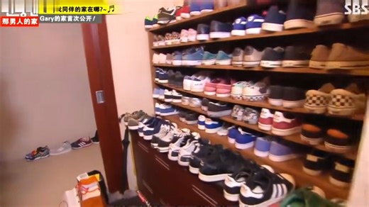 rm姜Gary家遭突袭，这发展是我能免费看得吗