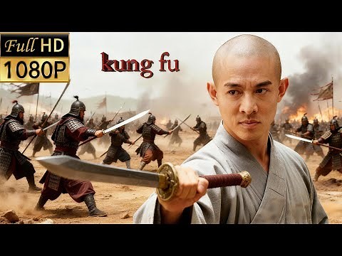 【功夫巔峰之作】💥目睹父親慘死，小子大難不死爬到少林寺，練武三載取仇人項上人頭！#李連杰 #jetli #kungfu #武俠