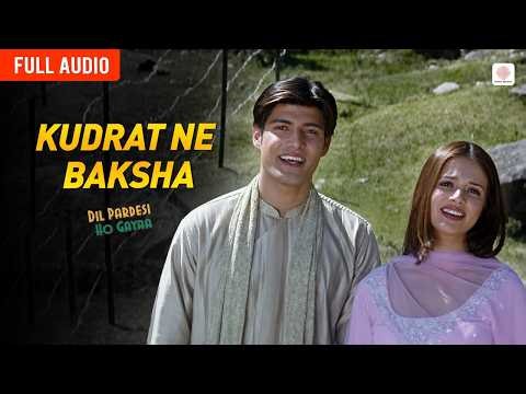Kudrat Ne Baksha - Full Audio | Sunidhi Chauhan, Udit Narayan | Usha Khanna | Dil Pardesi Ho Gayaa