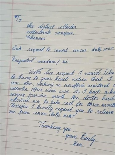 census 2027 duty cancellation letter/ census duty cancell/ letter 2027/ order cancellation letter