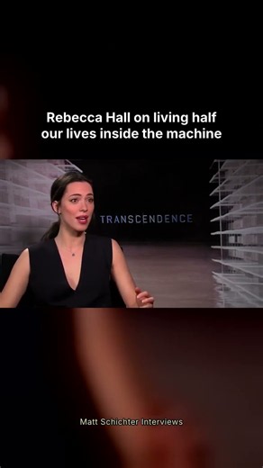 Rebecca Hall on living half our lives inside the machine #shorts