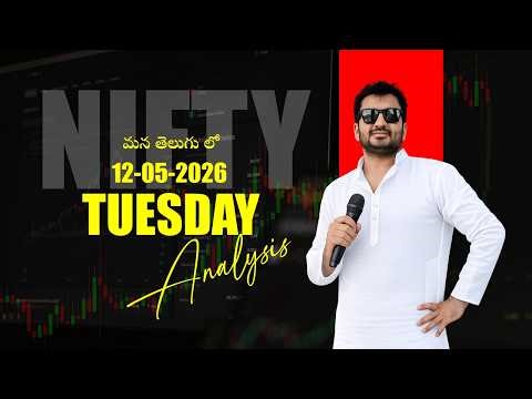 PYT - NIFTY Advanced PA & Institutional Data Breakdown Analysis for "Tuesday 12 May 2026"