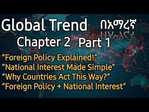 Global Trend chapter 2 part 1
