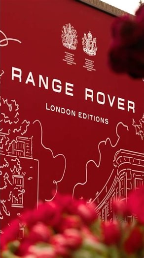 Range Rover | Eccleston Yards
