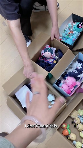 Alien Stage Blind Box Naruto Unboxing