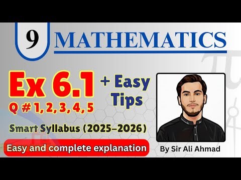 9th Class Math Ch 6 Exercise 6.1 (Q 1 to 5) | Trigonometry New Book 2025-26 | PECTAA ALP