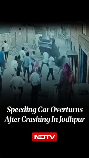CCTV Captures Speeding Car Overturning After Crashing Into Wall In Jodhpur