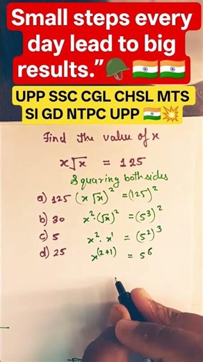 find the value of x short solution math tricks #ssc #maths #sscresoning #mathtricks #shorts