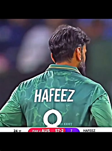 Double Bounce in Cricket Explained