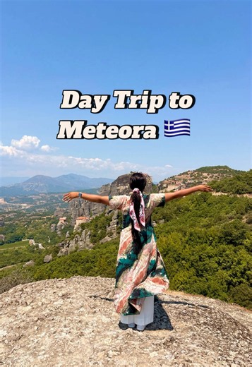 Day trip from Thessaloniki to Meteora for under £50