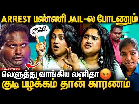 இந்த அசிங்கம் தேவ தான் 😡 கடுமையாய் விமர்சித்த Vanitha | Watermelon Diwakar, KPY Nisha, Ma ka Pa