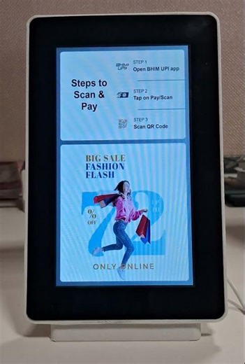 Bonrix 7-Inch Smart Retail Display for Dynamic UPI QR Payments, POS Billing & Digital Promotions