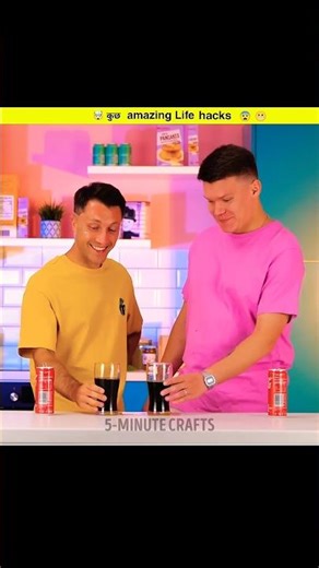 Crazy Life Hacks That Will Make Your Girlfriend Smile #trendingshorts