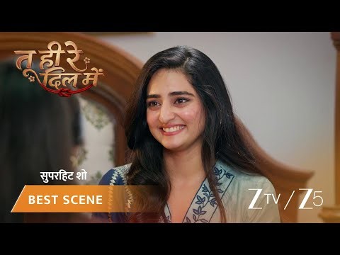 Vrinda और Sarita की मुलाकात बनी भावुक पल, नम हुईं आंखें! - Tu Hi Re Dil Mein - @zeetv