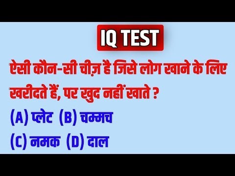 Live Quiz Challenge #maths #multiplication #mathstricks#mathpuzzle#ias#ips#ssc#live#gk#short#Mathame