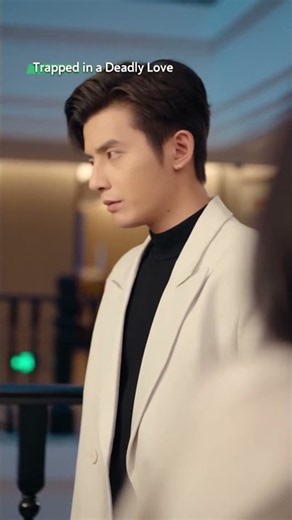 🔥Her escape led her to him – and that was never a coincidence. #TrappedinaDeadlyLove #咬清梨 #iQIYI
