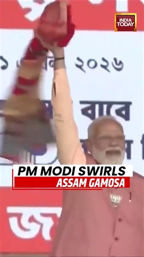 PM Modi Viral Video: Narendra Modi Showcases Gamosa Gesture in Assam Rally #pmmodi #assamelections