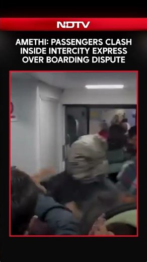 Amethi: Passengers Clash Inside Intercity Express Over Boarding Dispute