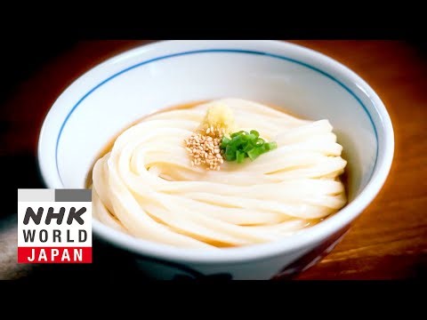 Udon - JAPAN DELISH