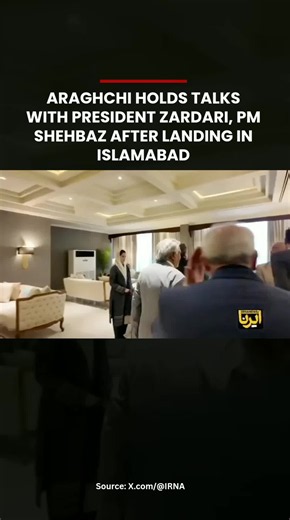 Iranian President Masoud Pezeshkian and Foreign Minister Abbas Araghchi arrived in Islamabad on Tuesday. Pezeshkian is on an official visit to Pakistan at Prime Minister Shehbaz Sharif's invitation. The two Iranian leaders arrived in Islamabad in separate planes. Pezeshkian flew to the federal capital from Iran while Araghchi's last engagement was in Oman.