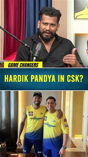 HARDIK PANDYA IN CSK? #cricket #hardikpandya #csk #ipl2027