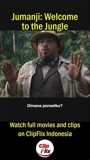 JUMANJI: WELCOME TO THE JUNGLE | Where is my phone? #short #shortvideo